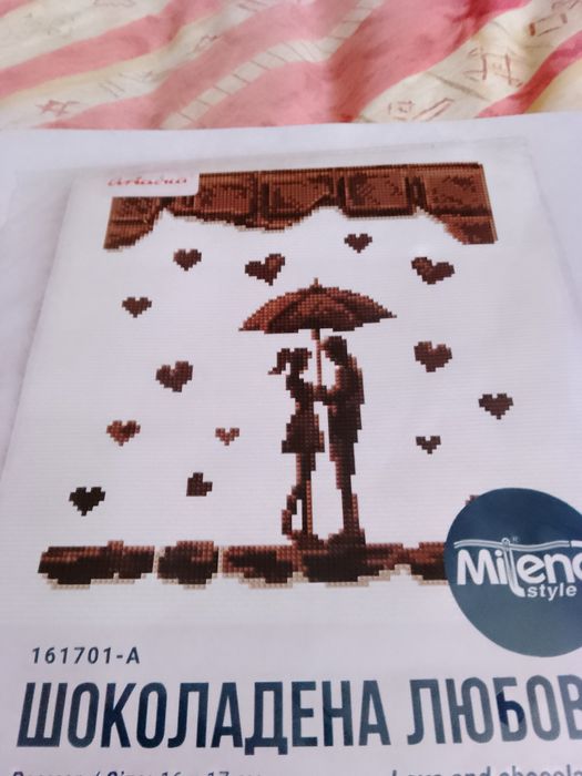 Гоблени, схеми, конци