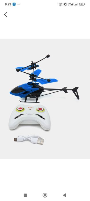 Feya, Vertalyot sensorli, yuqoriga uchuvchi dron oʻyinchoq