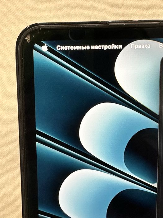 MacBook Air M2 (2022)