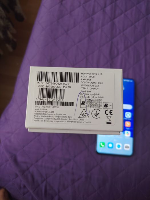 Huawei Nova 9 SE