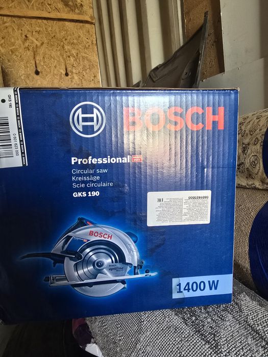 Пила циркулярная BOSCH