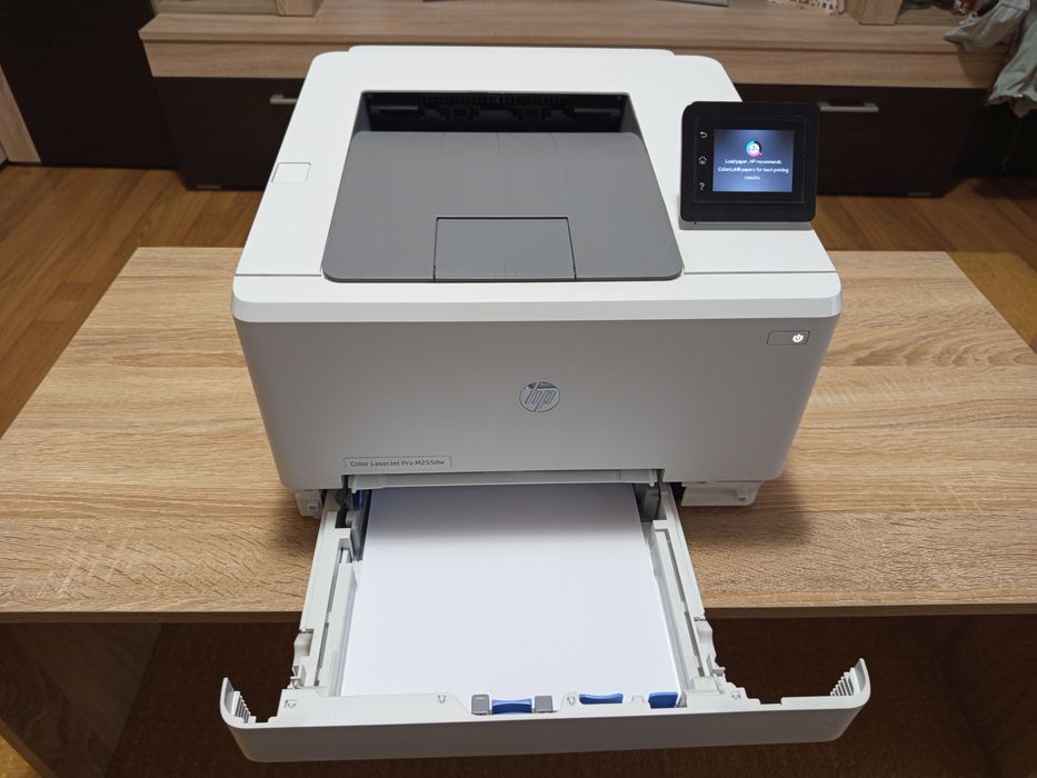 HP Color LaserJet M255dw