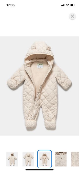 Комбинезон Baby Go