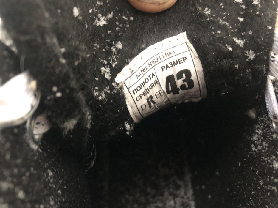 Коньки спортивные