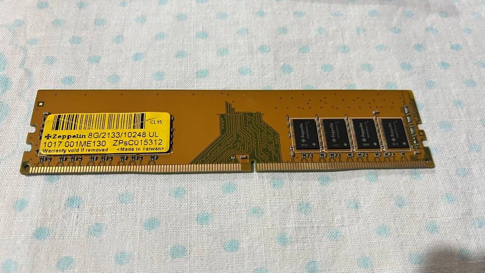 Zeppelin 8ГБ/2133МГц/DDR4/DIMM