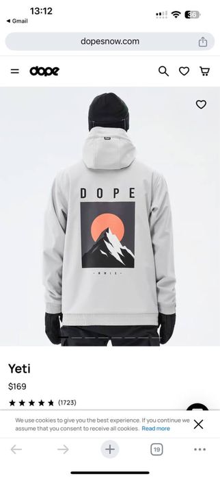 Куртка для сноуборда