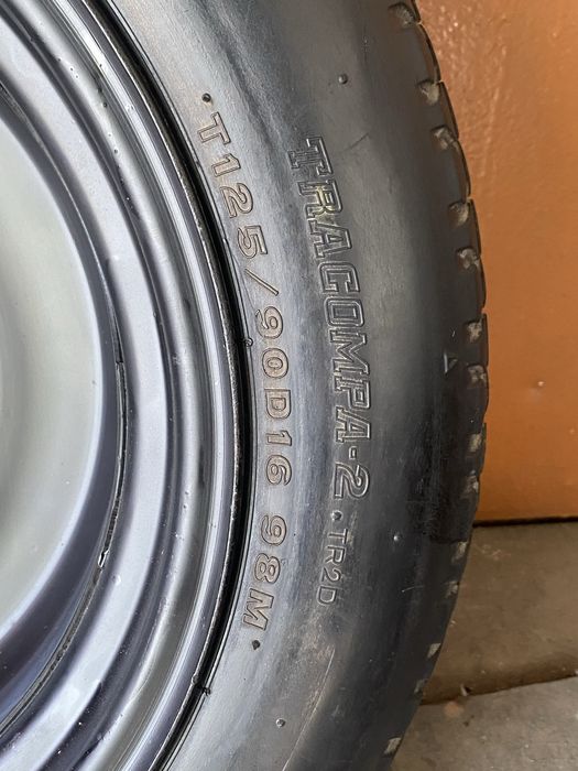 Продам докатку в отличном состоянии