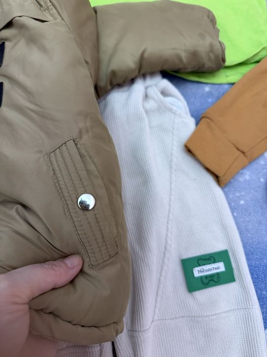 Пакет вещей для мальчика