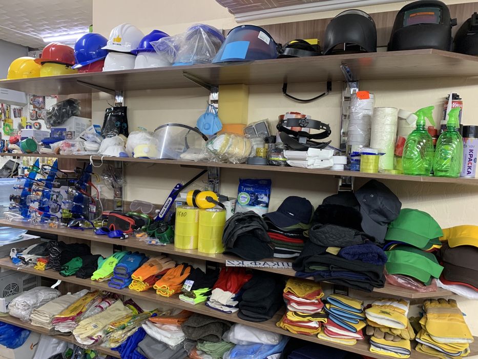 Спецодежда! Спецобувь! Оптом и в розницу!