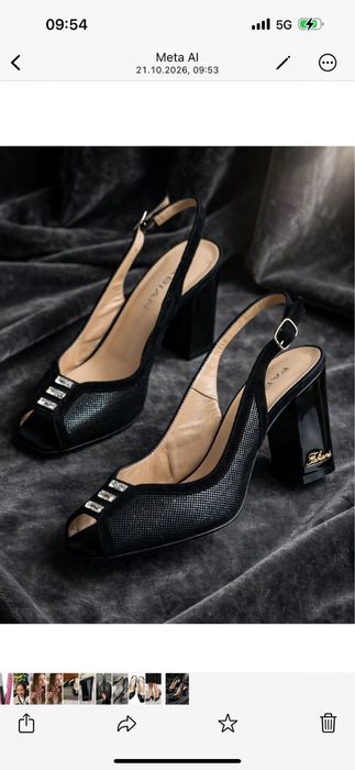 Туфли Fabiani Италия 35 размер новые Vero Cuoio