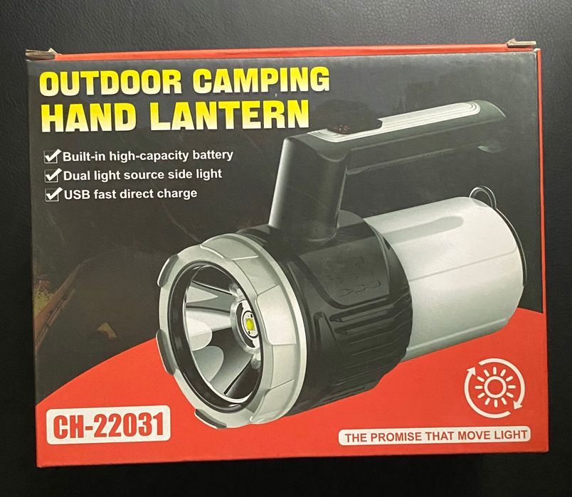 Lanterna pentru camping cu port USB