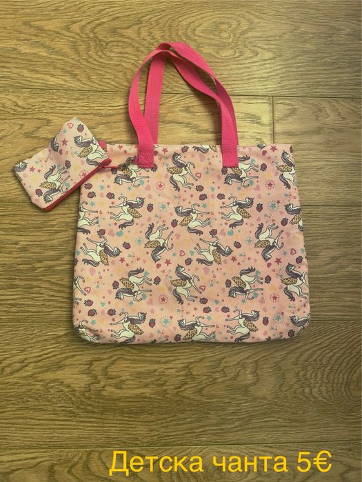 Непромокаеми органайзери с цип