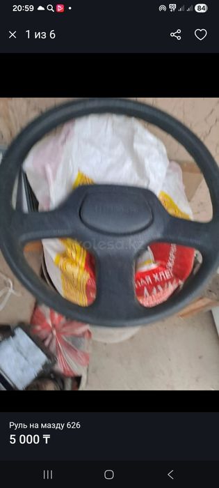 Мазда626 позапчастям