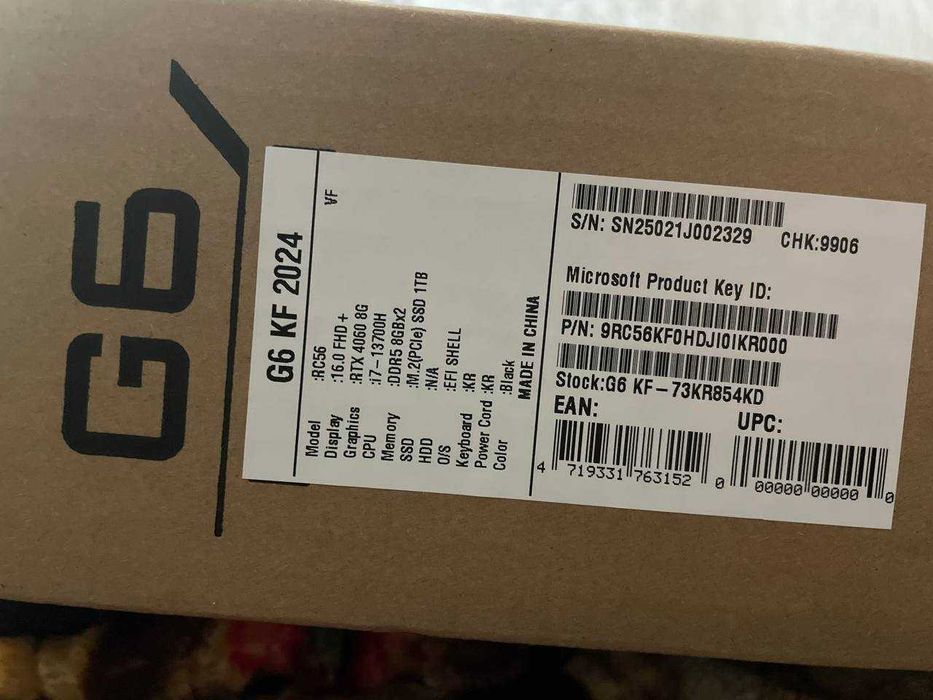Новый игровой ноутбук GIGABYTE G6 RC56 / RTX 4060 / 16GB DDR5 / 1TB