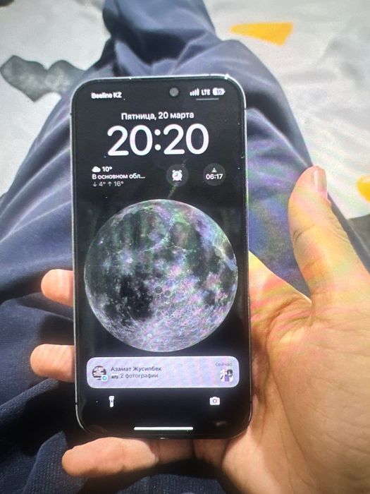 Айфон 14 про макс