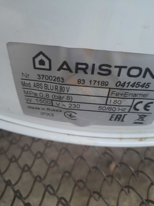продам аристон 80л