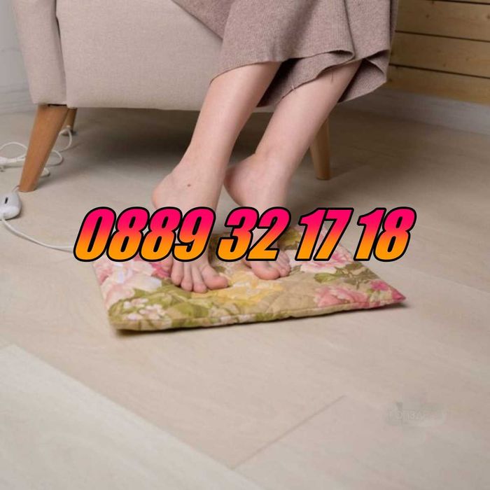 Електрическа възглавница размер 44 х 50 см, 20/40W, 2 год. гаранция