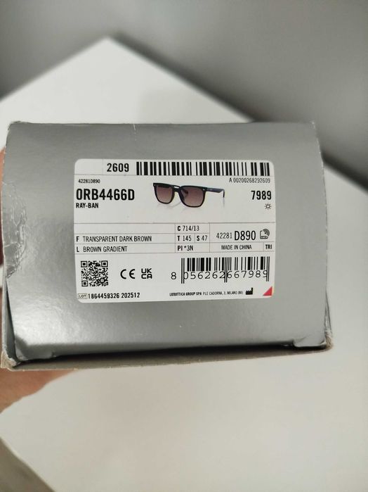 Новиотифинални дамски очила Ray Ban
