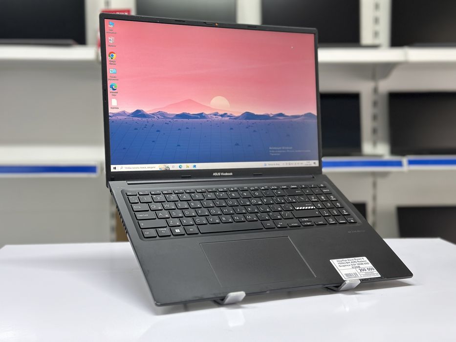 Ноутбук Asus Vivobook Ryzen 5