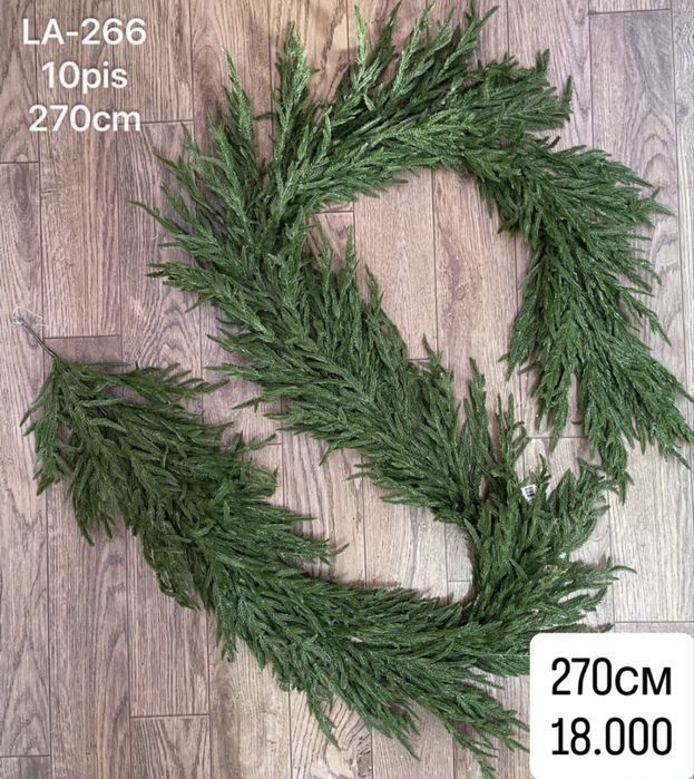 Продам еловые ветки искусственные