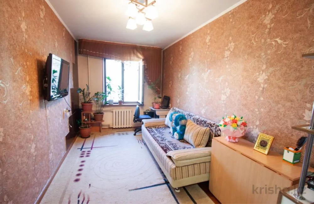 Срочно продам 2х
