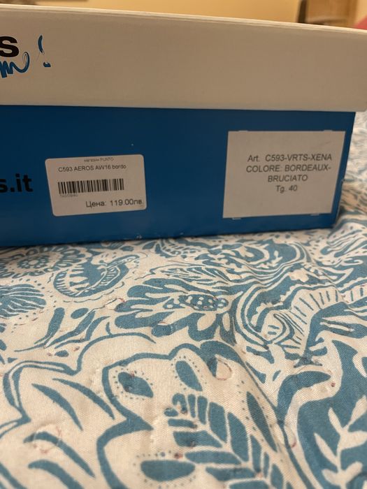 Кожени дамски обувки Aeros (40 номер)