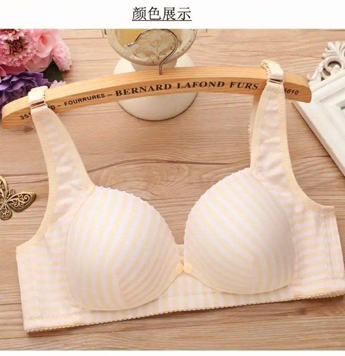 Продаётся бюстгалтер для кормящих мам