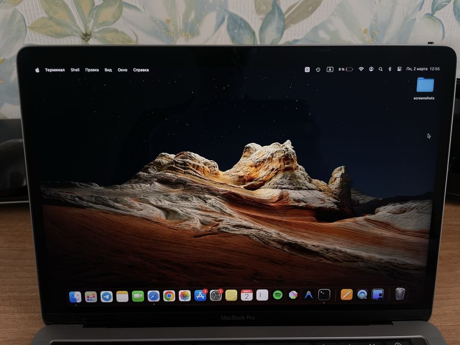 MacBook Pro 13, 2019