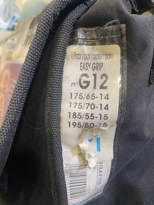 Michelin Lanturi  antiderapante de zapada din compozit