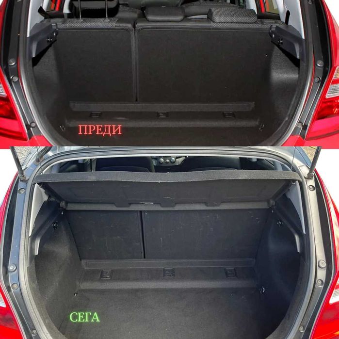 Кора за багажник на Hyundai i30 2007–2012 (НОВА)