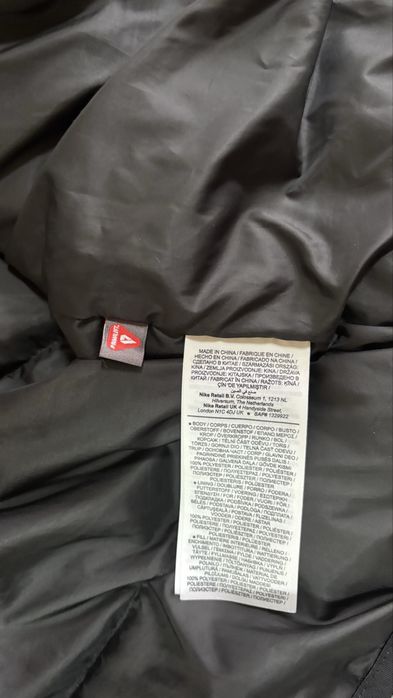 Nike дълго яке размер S