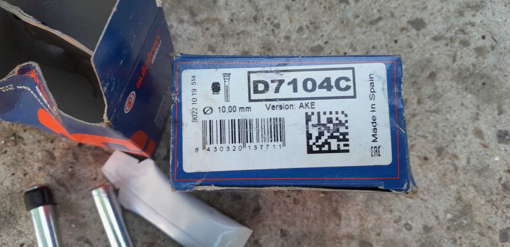 Водещи втулки, спирачен апарат AUTOFREN SEINSA D7104C