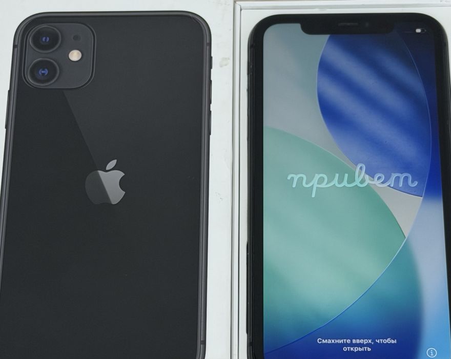 Продам айфон 11 с коробкой