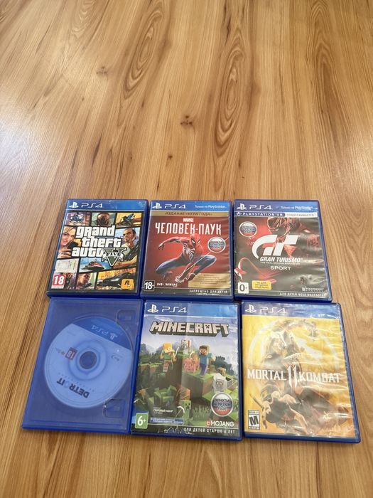 PlayStation 4 slim