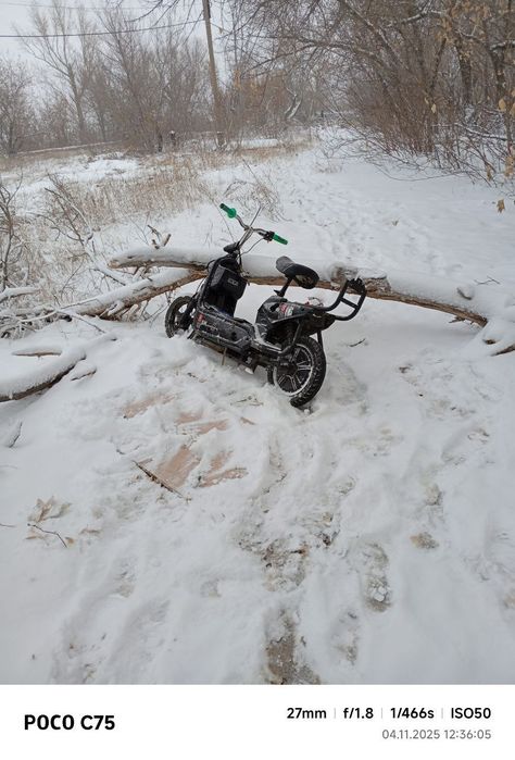 Продам электроскутер для станта