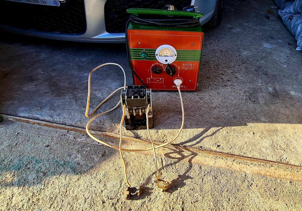 Зарядно устройство