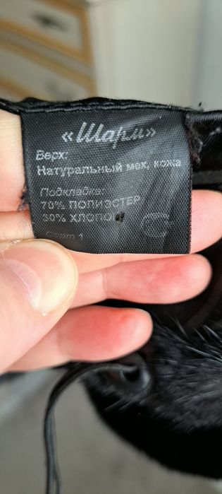 Продам норковый женский берет