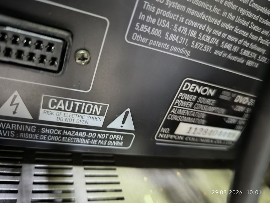 DENON AVR-1803,  Рессивер+ в Алматы
