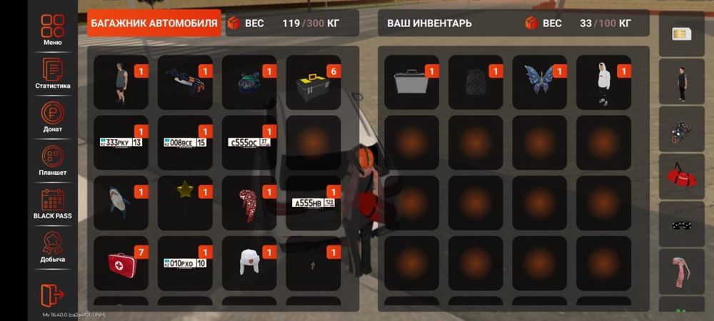 Продам ак в блек раше