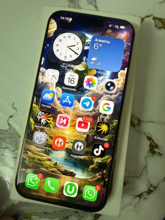 Айфон 16 про мах