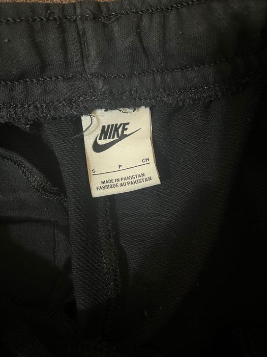 Оригинален Nike анцунг