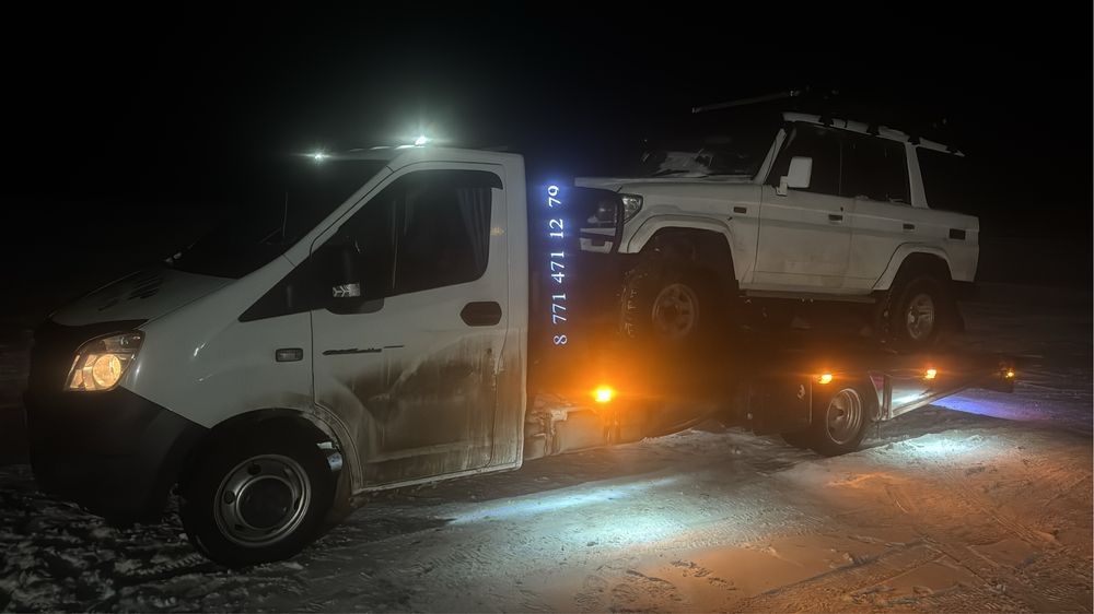 Эвакуатор, услуги автовоза