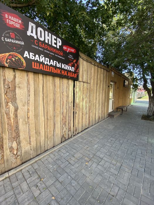 Продам Готовый Бизнес,Киоск,Павильон