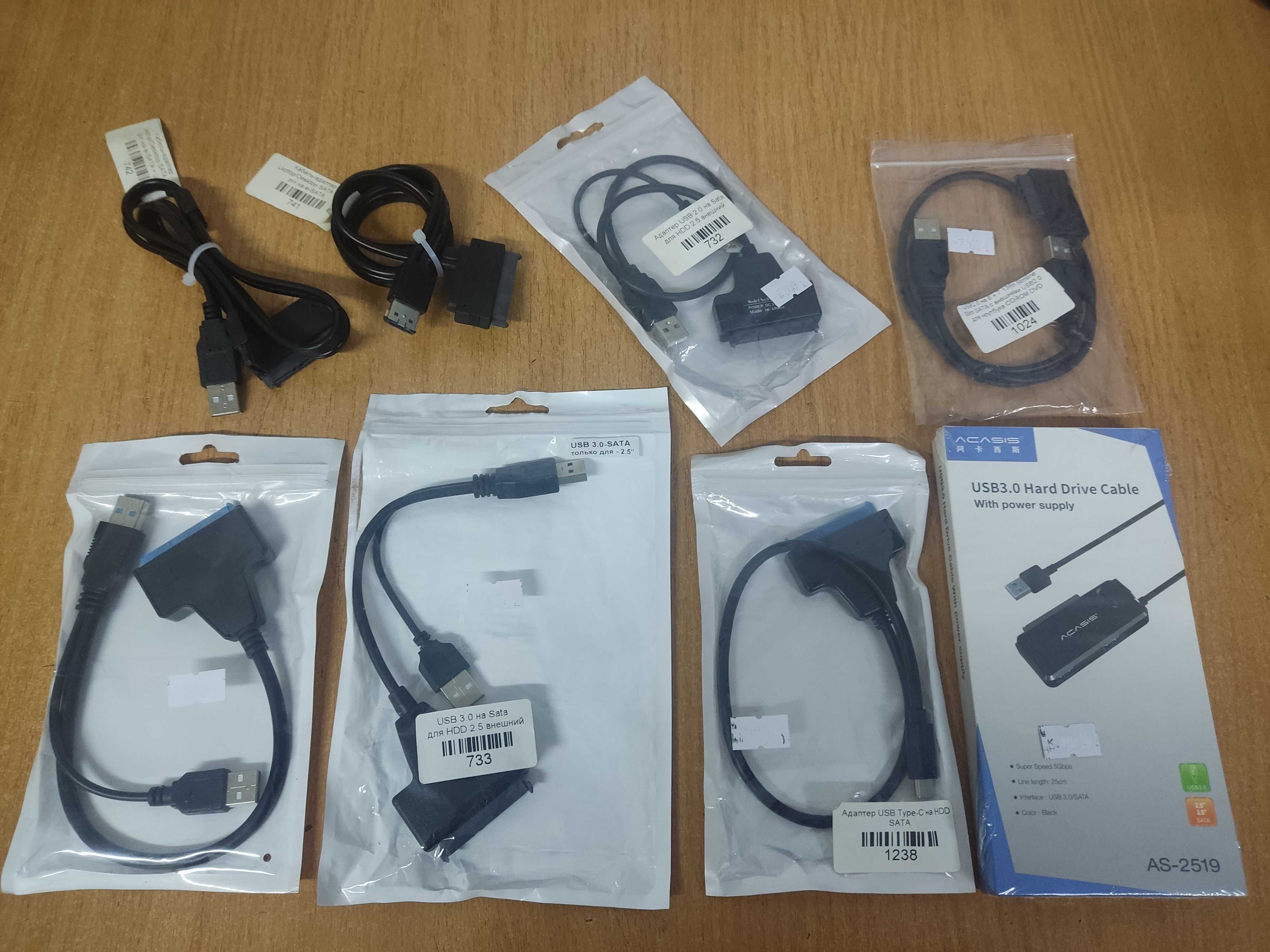 Адаптер ( кабель , переходник ) usb - type c usb - sata от 2000 тенге ...