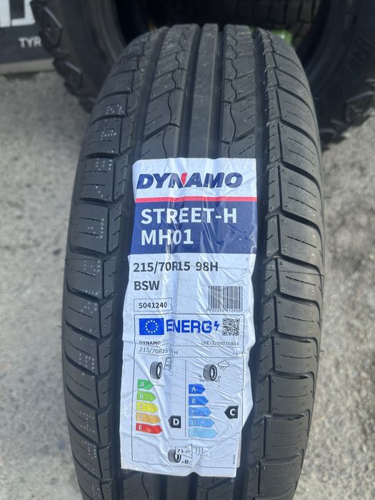 Dynamo shinalari barcha razmerlarda sotuvda !