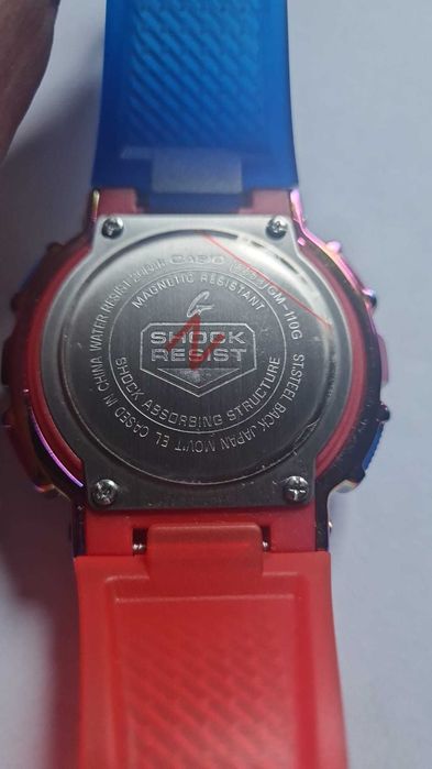 Casio G-Shock GM 110 G