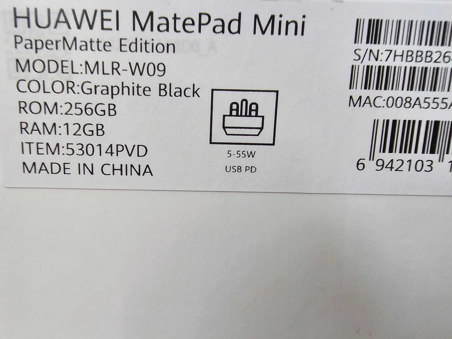 Huawei MatePad Mini PaperMatte Edition