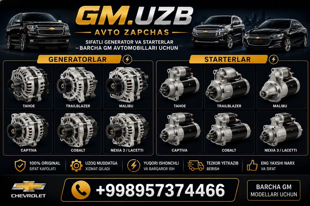 Tahoe uchun gm zapchastlar