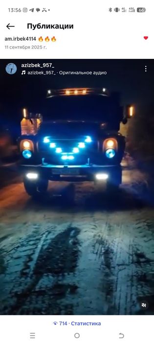 Zil 130  pirsep bn sotiladi