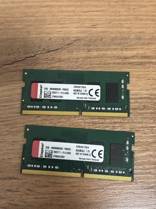 Продам все что на фото (озу, core i7 6/12)